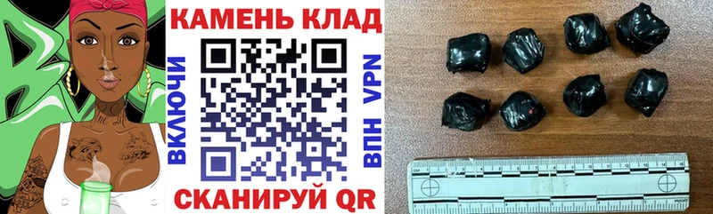 Названия наркотиков Дербент КОКАИН  Alpha PVP  АМФЕТАМИН  Конопля  Мефедрон  Гашиш 