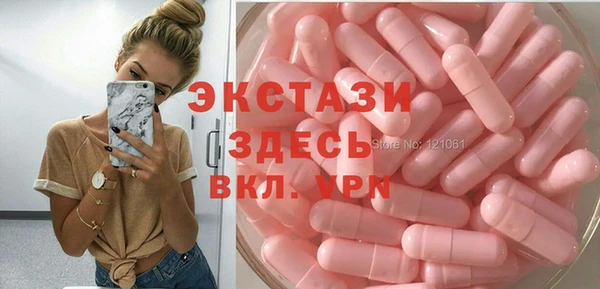 скорость Абаза