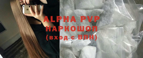 скорость Абаза