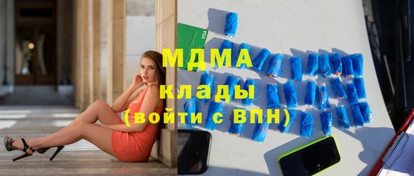 ECSTASY Алексин