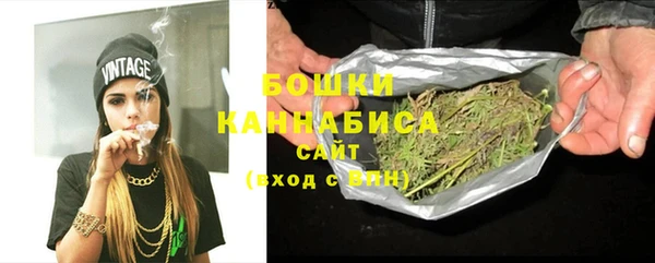 синтетический гашиш Наволоки