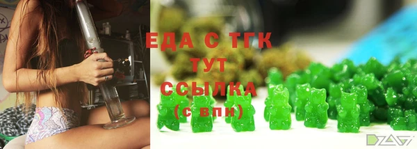 скорость Абаза