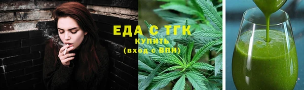 скорость Абаза