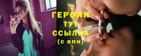 скорость Абаза