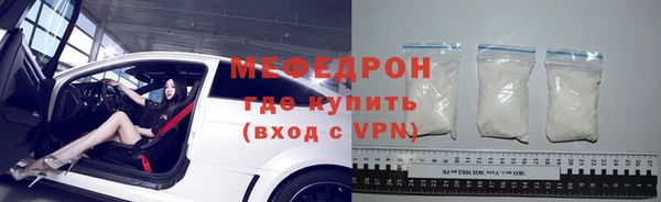 марихуана Уссурийск