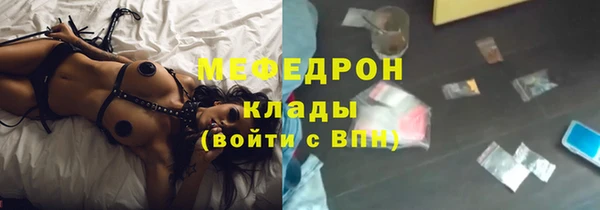 a pvp Надым