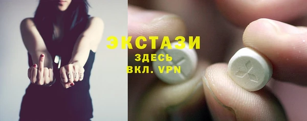 скорость Абаза