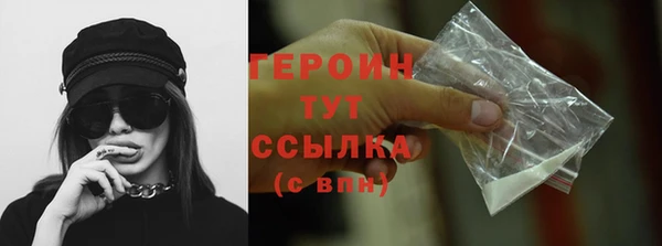 скорость Абаза