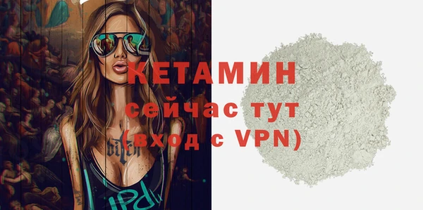 ПСИЛОЦИБИНОВЫЕ ГРИБЫ Навашино