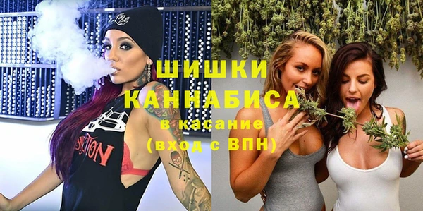 скорость Абаза