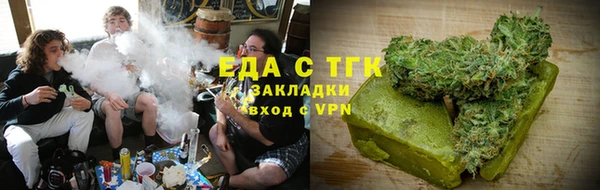 скорость Абаза