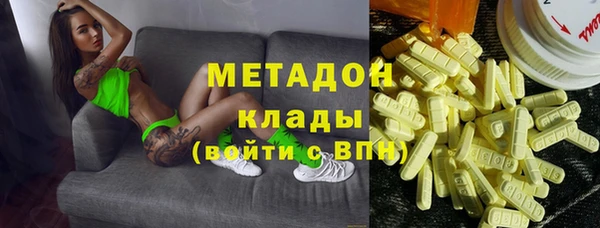 мдпв Абдулино